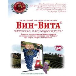 Купить Вин-Вита бальзам на основе натуральных растений, цена